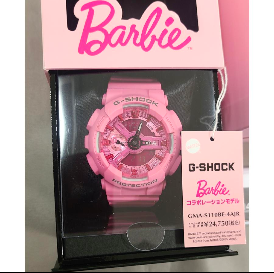 CASIO G-SHOCK GMA-S110BE-4AJR Barbie Collaboration Limited Edition