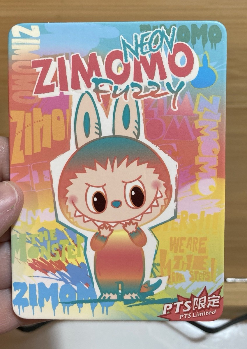 HOW2WORK NEON ZIMOMO FUZZY NEON FIGURE KASING LUNG PTS LIMITED HOT