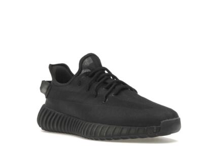 Level SS/New - adidas Yeezy Boost 350 V2 Mono Cinder - GX3791 | eBay