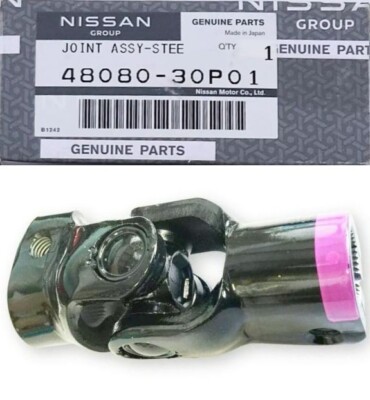 NISSAN Genuine 300ZX Z32 Fairlady Z Joint Assembly Steering Column