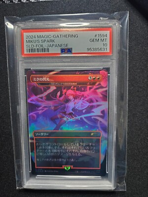 T*o様 聖なる歌姫、ミク foil 日本語版 PSA10 SECRET LAI 聖なる歌姫