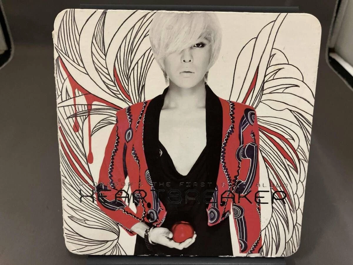 g dragon heartbreaker products for sale | eBay