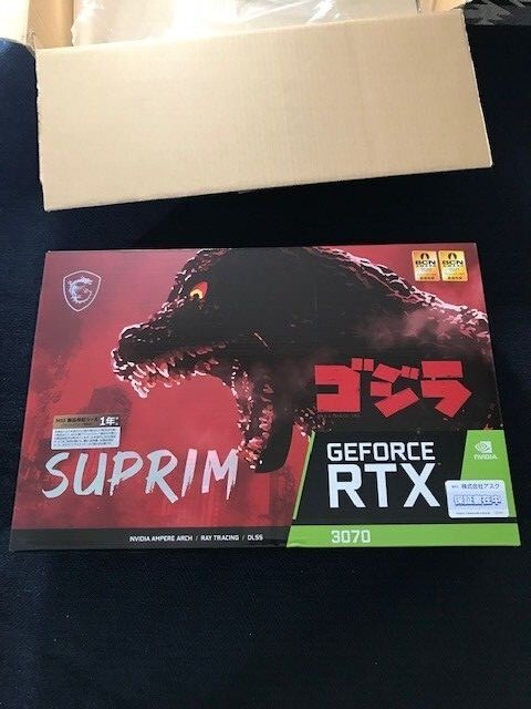 MSI GeForce RTX 3070 8GB GDDR6 Ti SUPRIM Graphics Card Godzilla | eBay