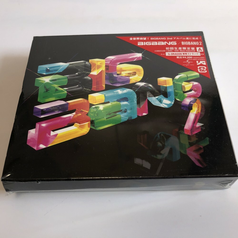BIGBANG CD+DVD+GOODS Limited Edition JAPAN SEALED 4988005647504| eBay