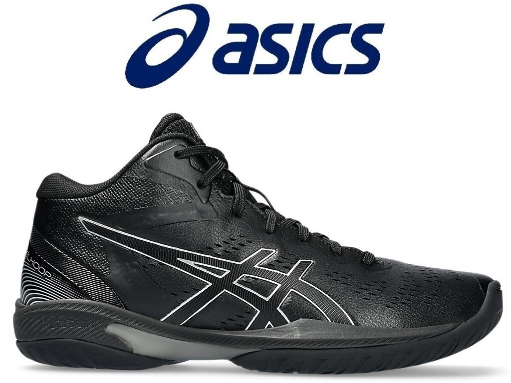 New asics Basketball shoes GELHOOP V16 1063A078 001 Freeshipping