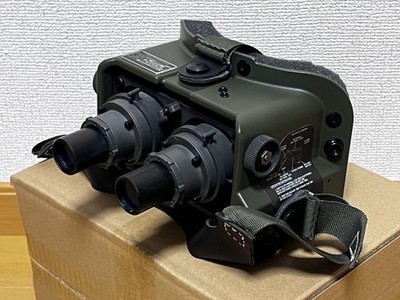 Night Vision AN/PVS-5 Night Vision Goggles VBSS Classic Player