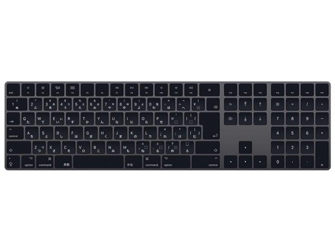 Apple Magic Keyboard (JIS) Space Gray Popular model with numeric