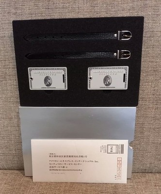 American Express Centurion Platinum Card Exclusive Envelope & Tag