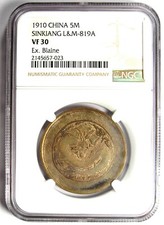 1910 Year Chinese Coins for sale | eBay