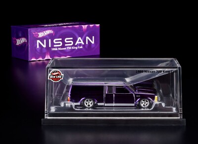 HOT WHEELS 2024 RLC 1986 NISSAN 720 KING CAB WITH POSABLE DANCING