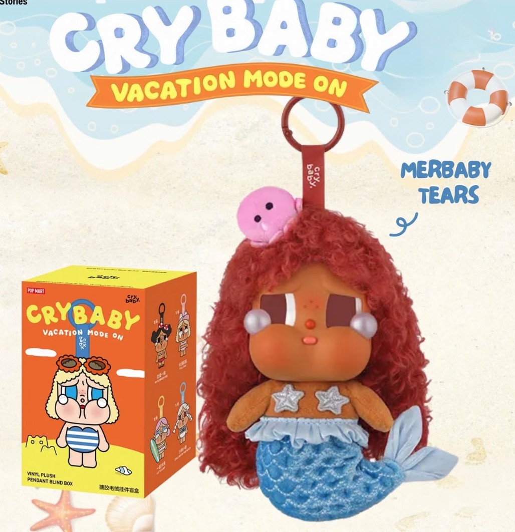 CRYBABY VACATION MODE ON SERIES VINYL PLUSH PENDANT TOY SECRET