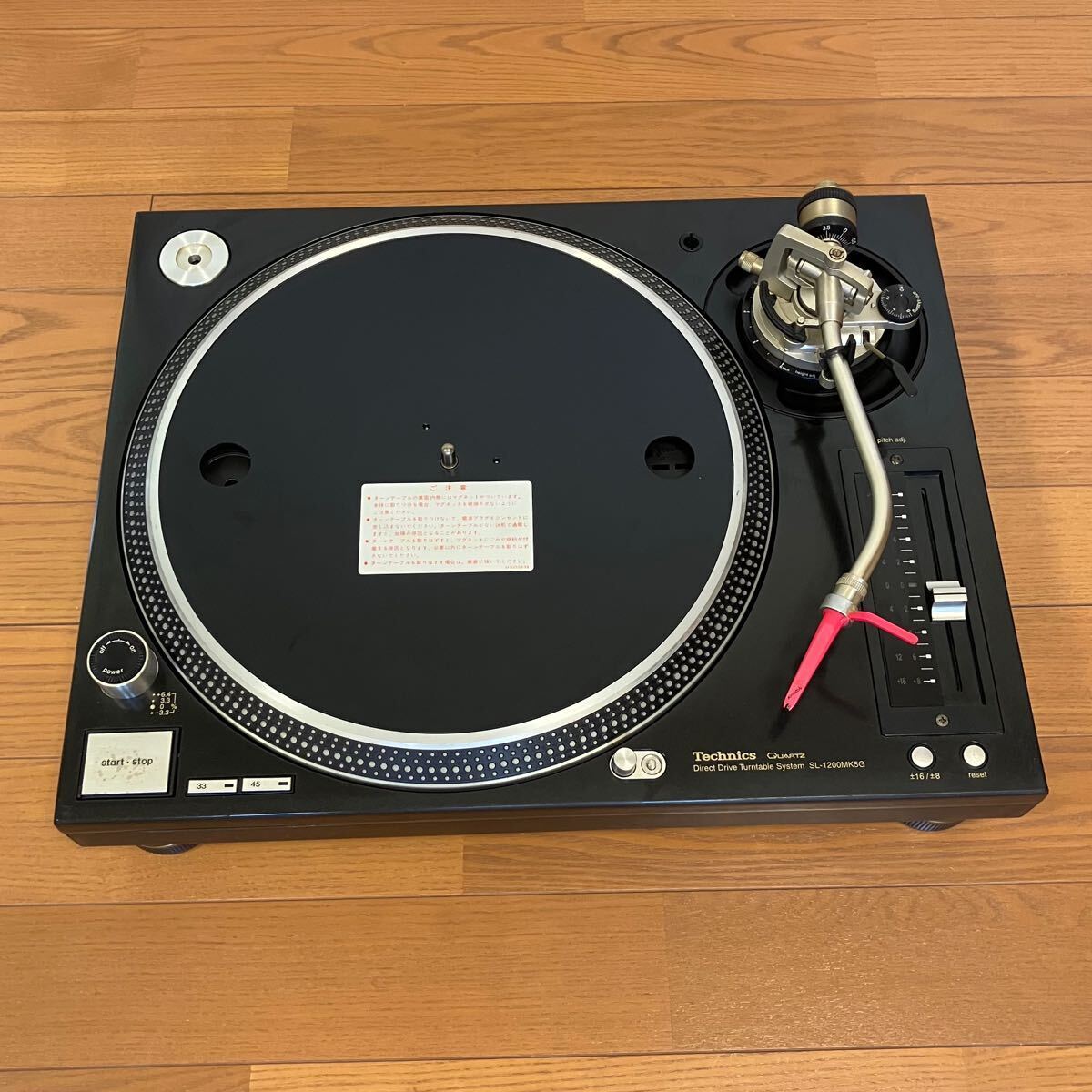 Technics SL-1200 MK5ターンテーブル 2台DJM-707 Technics SL-1200 MK5
