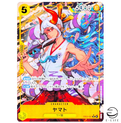 Yamato EB03-057 R Parallel Heroines Edition ONE PIECE Card
