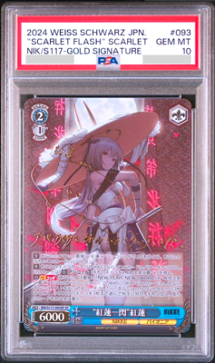 PSA 10 Weiss Schwarz Nikke Scarlet Flash NIK/S117-093 SP Signed