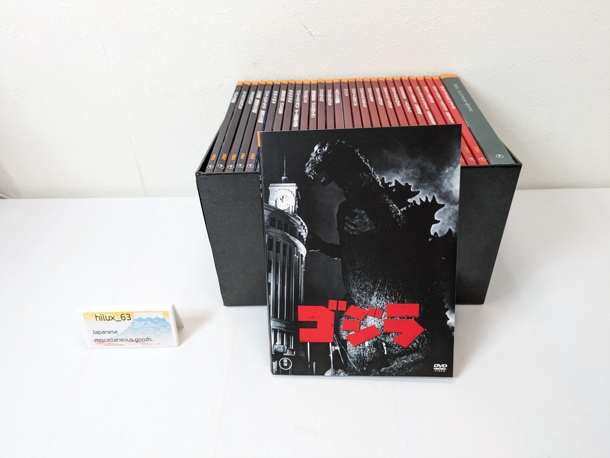Godzilla Final Box 50th Anniversary DVD 30 Discs Set Limited Ed