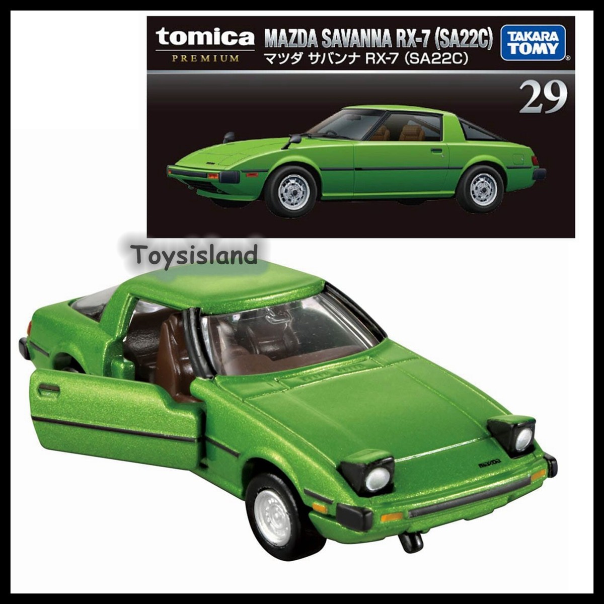 TOMICA PREMIUM 29 MAZDA SAVANNA RX-7 SA22C 1/61 TOMY 2023 AUG NEW