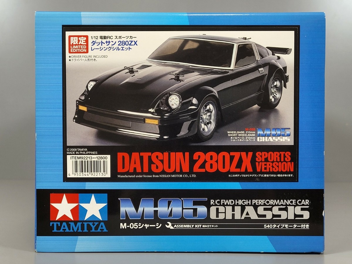 タミヤ 1/12フェラレディ280ZX タミヤ 1/12フェラレディ280ZX New
