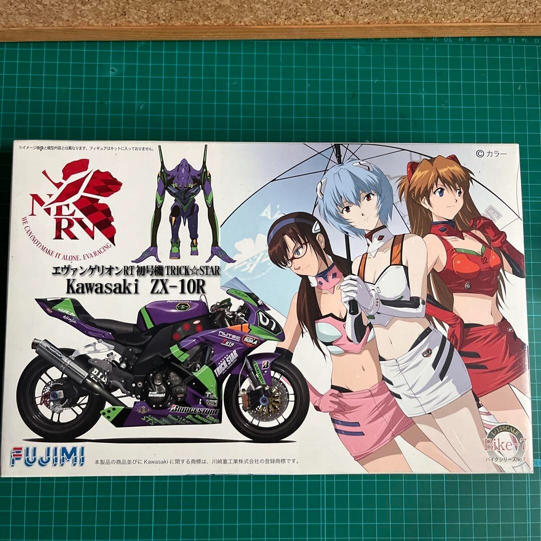 Fujimi 1/12 Evangelion Unit 01 TRICKSTAR Kawasaki ZX-10R Model Kit