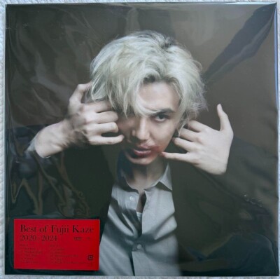 Fujii Kaze Best of Fujii Kaze 2020-2024 LP Vinyl Record from Japan