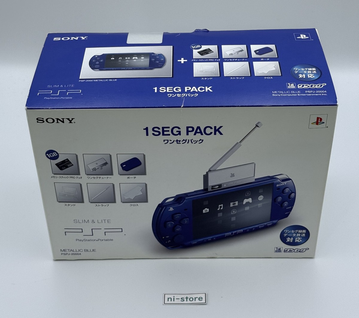 Sony PSP-2000 Console Metallic Blue 1 Seg Pack Box Region free