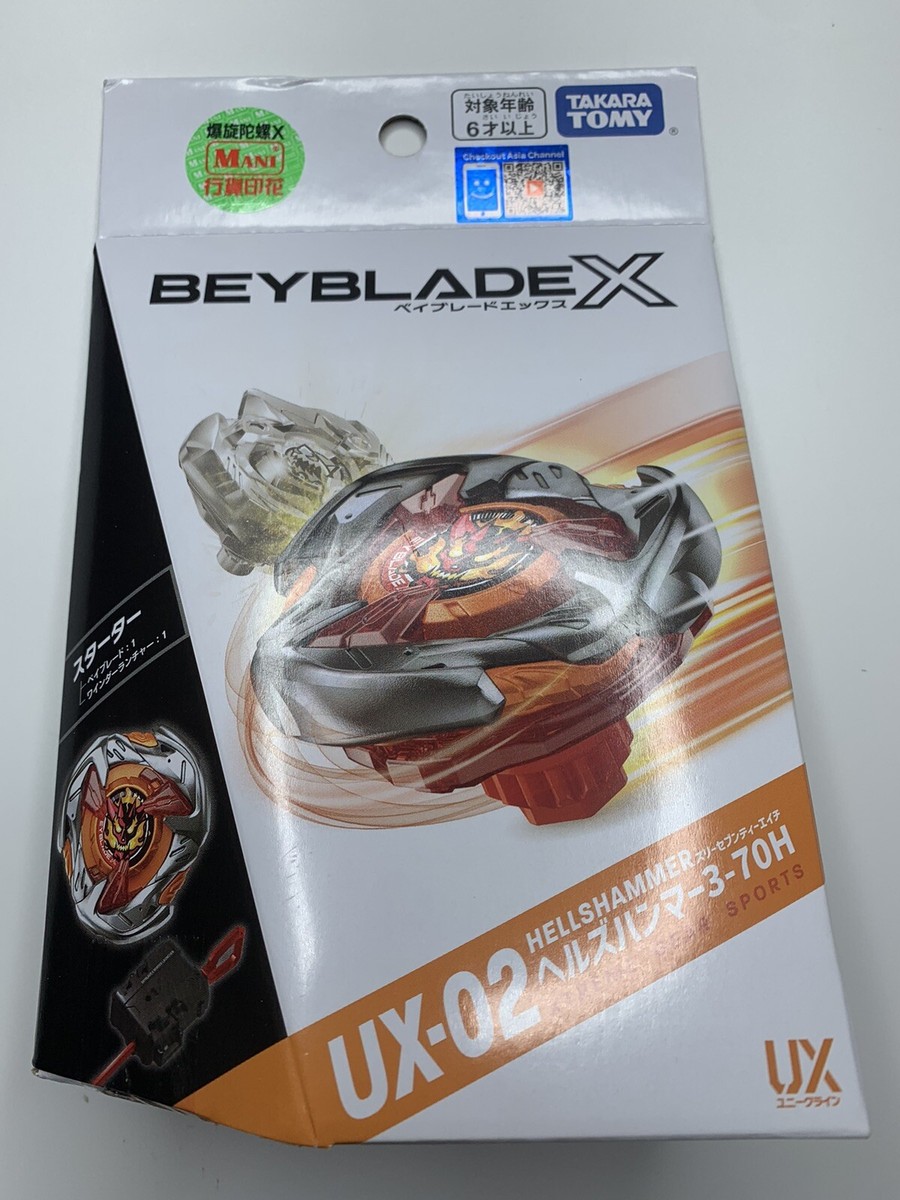 Takara Tomy Beyblade X - UX-02 Starter Hells Hammer 3-70H - HK