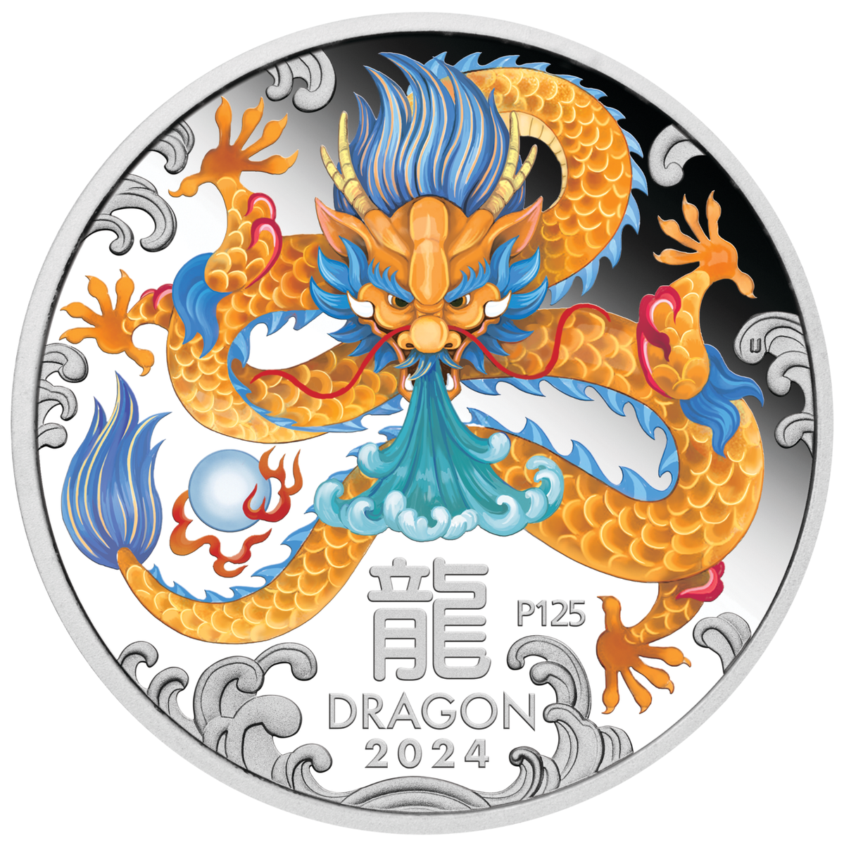 2024 Australia COLORED PROOF Lunar Year of the Dragon 1oz Silver