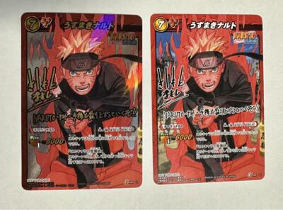 Naruto Miracle Battle Carddass Uzumaki Naruto limited sign