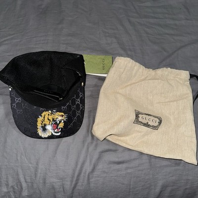 Gucci GG Baseball Hat 426887 'Tiger' 707313-4HAQV-1060 for sale