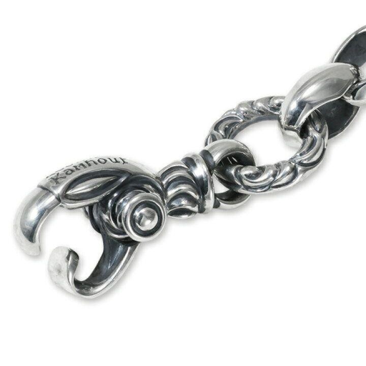 アクセサリー Leonard Kamhout Silk Link Bracelet 00s LONE ONES Silk