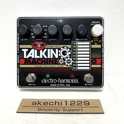 Electro-harmonix Stereo Talking Machine Used Tested | eBay