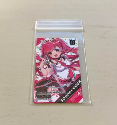 SDVX e-amusement passカード2種セット① NEW Konami e-AMUSEMENT PASS