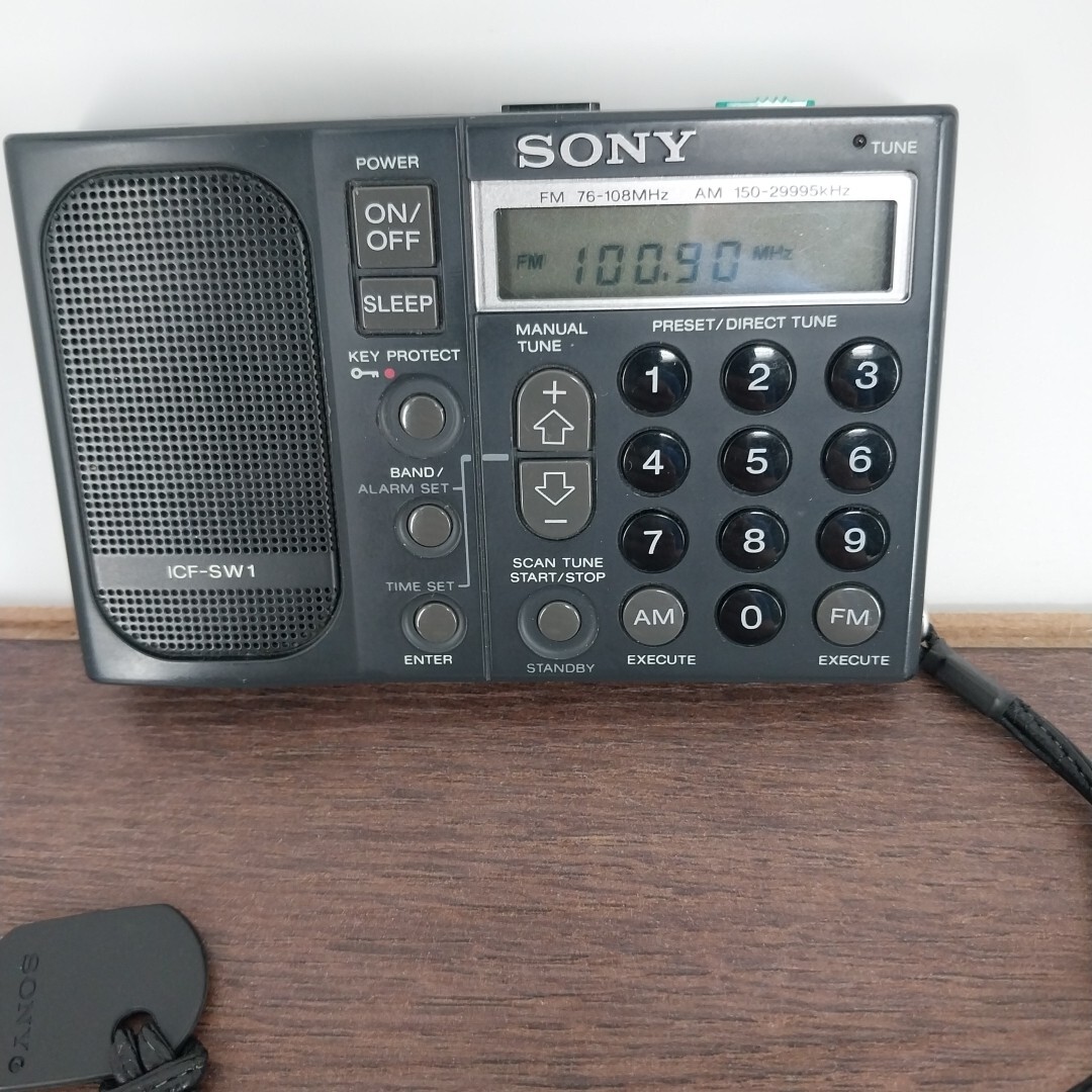 Vintage Sony ICF-SW1 Shortwave AM/FM Radio & Accessories In Case