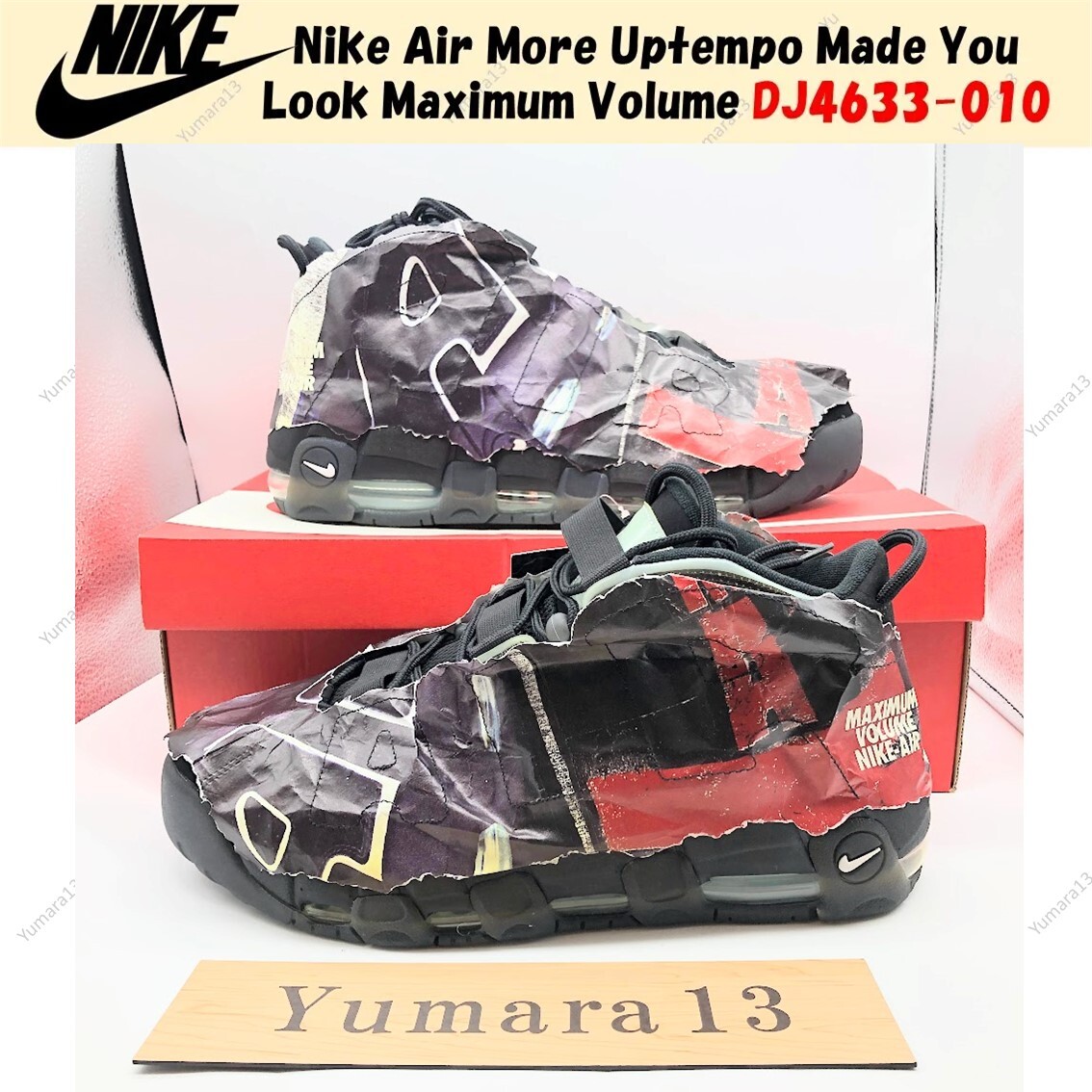 Nike Air More Uptempo Made You Look Maximum Volume DJ4633-010