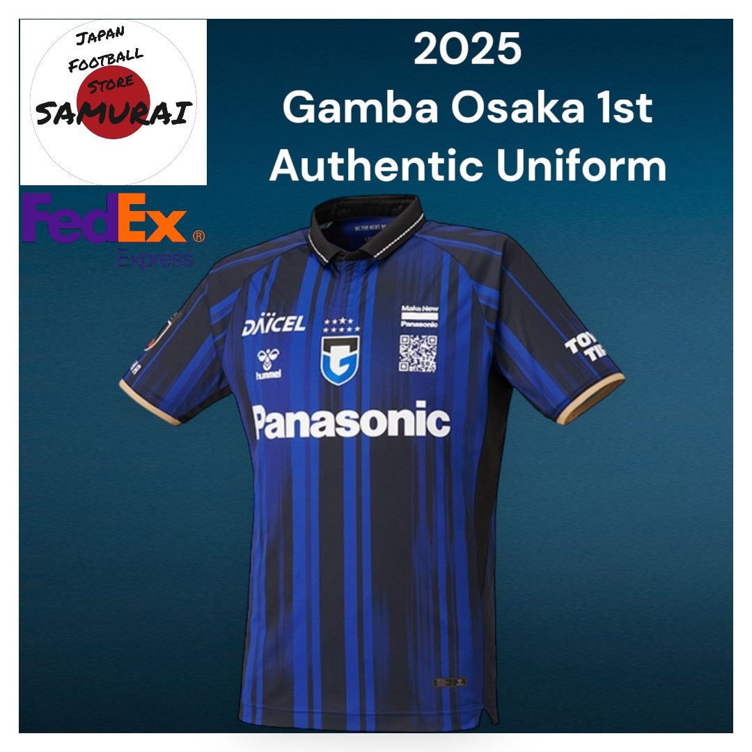 Hummel Gamba Osaka 2025 Home Jersey HAG1060GO-69 blue authentic