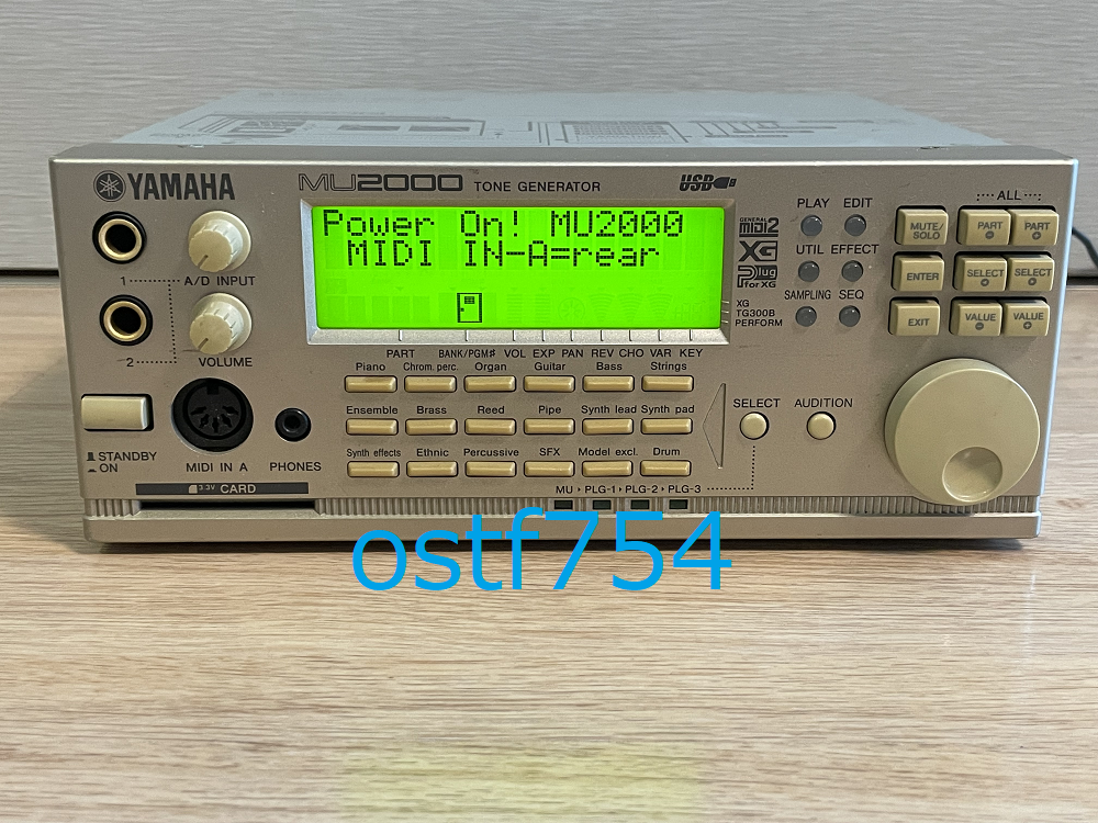 Yamaha MU2000 Tone Generator MOTIF XG Sound Module Synthesizer