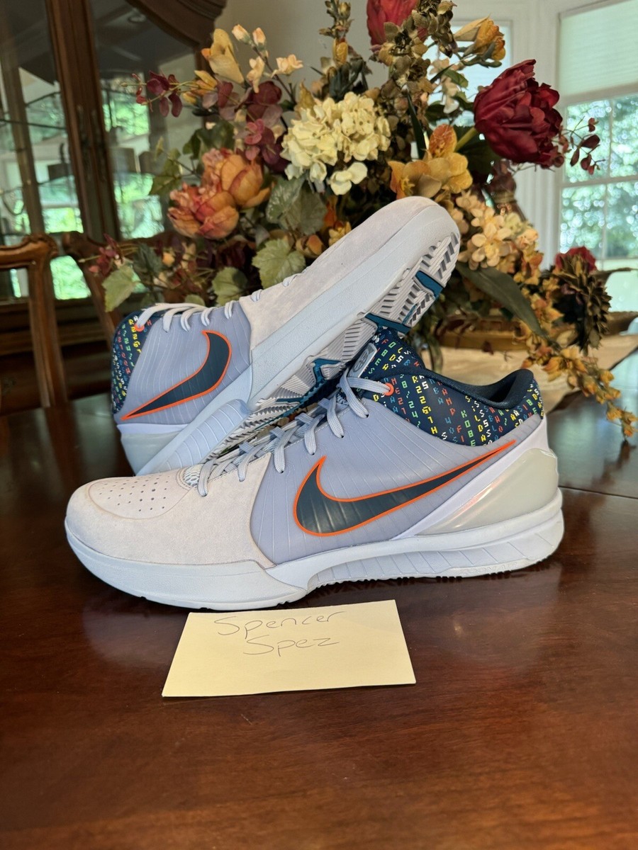 Nike Kobe IV 4 Protro Skills Academy sz 16 Peach EYBL Unreleased