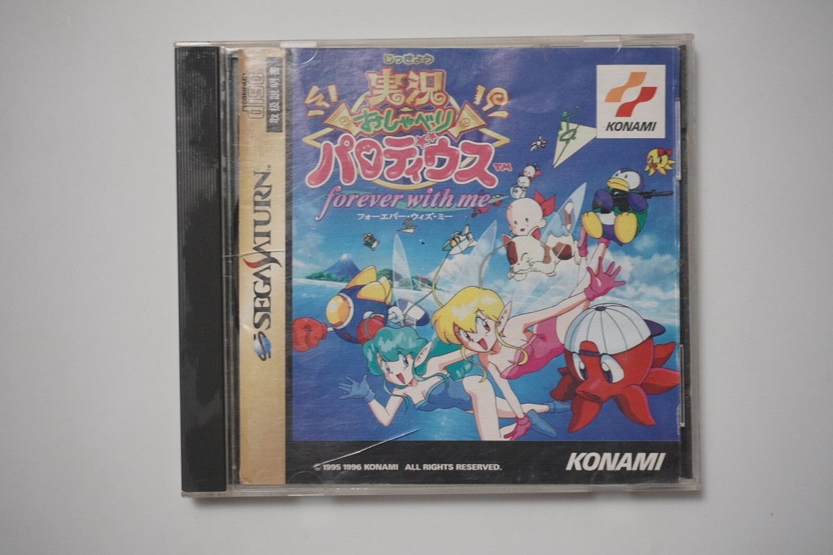 Sega Saturn Jikkyou Oshaberi Parodius Forever With Me Japan SS