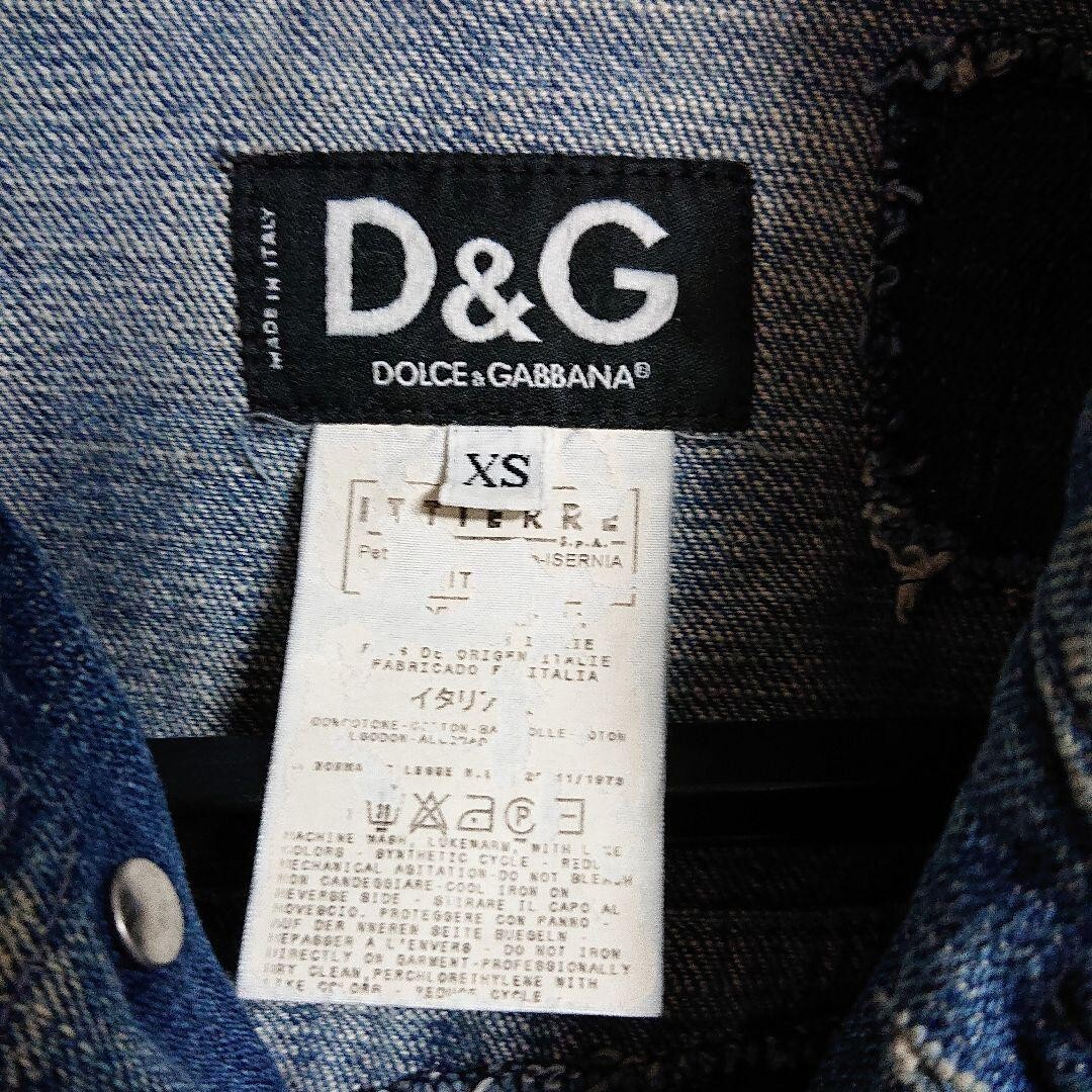 Dolce Gabbana D&G Denim Jacket Damage Processing Indigo Blue Size