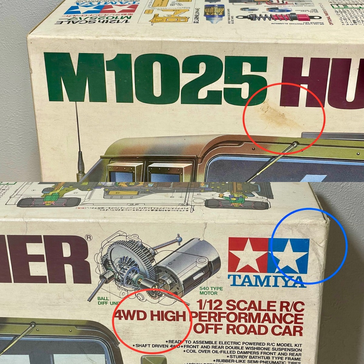 Tamiya M1025 Hummer Radio Controlled Car for sale online | eBay