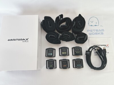 HaritoraX wireless Haritora X Full-Body Tracking Device VR | eBay