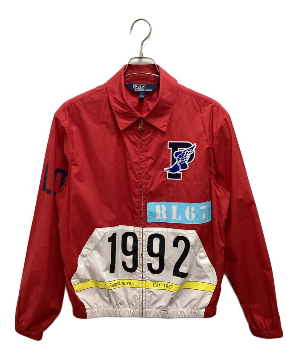 Polo Ralph Lauren Stadium Collection 1992 P-Wing Windbreaker