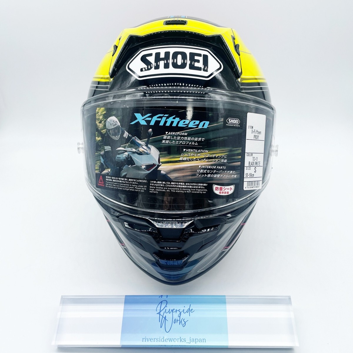SHOEI X-15 Proxy TC-11 X-Fifteen Full Face Helmet Size S 55-56cm