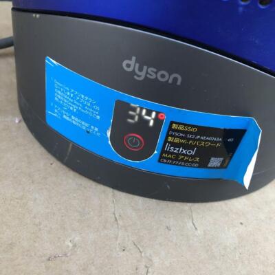 Dyson Pure Hot + Cool Link HP03 Fan Heater Blue W/Air Purifier