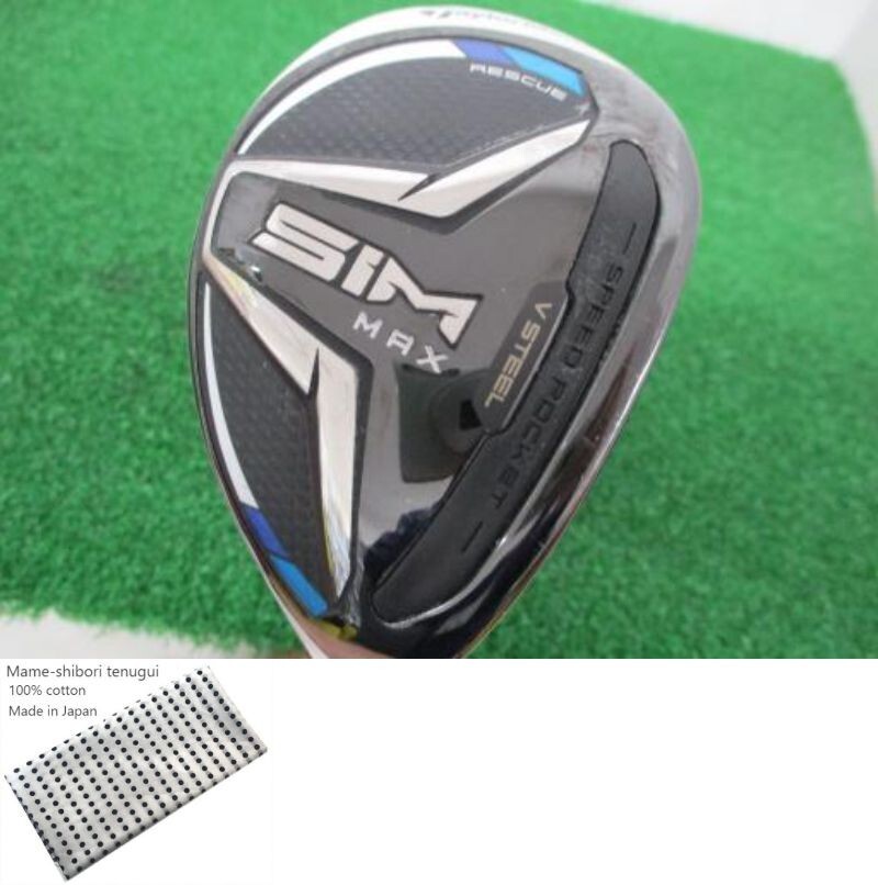 TaylorMade SIM MAX U3 Utility / 3u 19 Deg / Flex Stiff / TENSEI