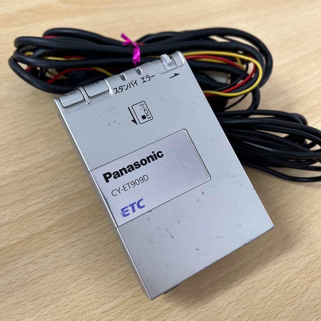Panasonic ETC Japan Highway Toll Collection System CY-ET909D