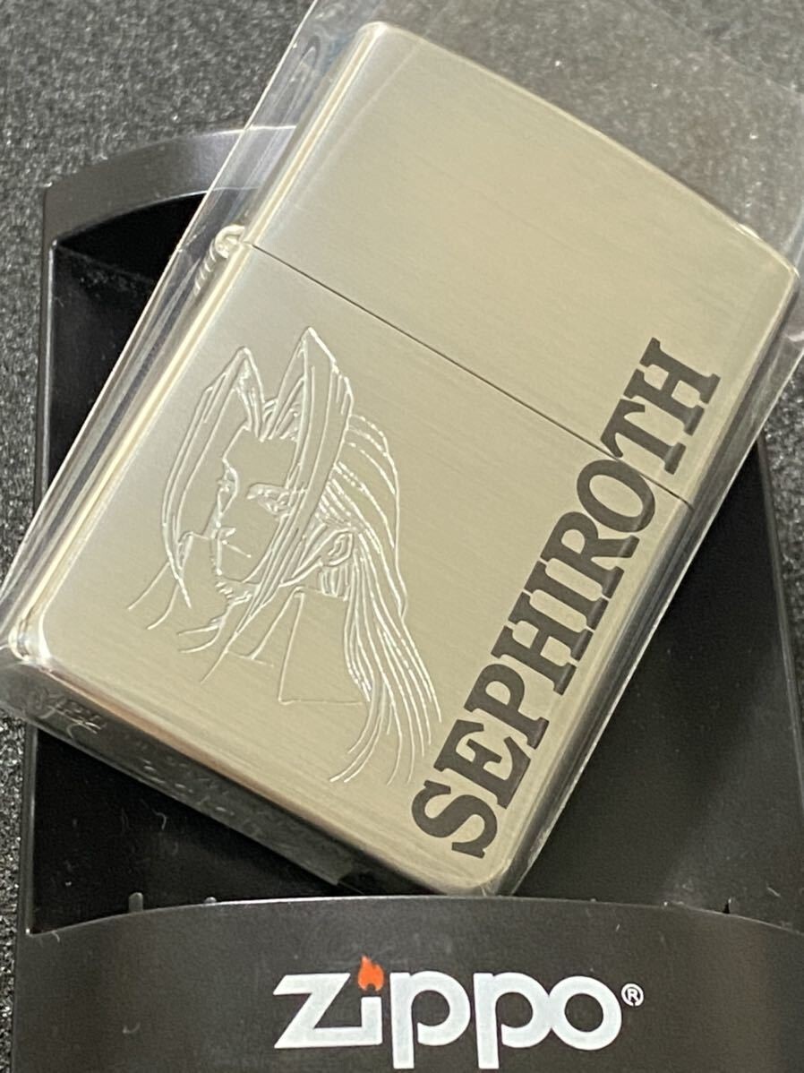 ZIPPO Lighter Final Fantasy VII Sephiroth FF7 Square Enix Official
