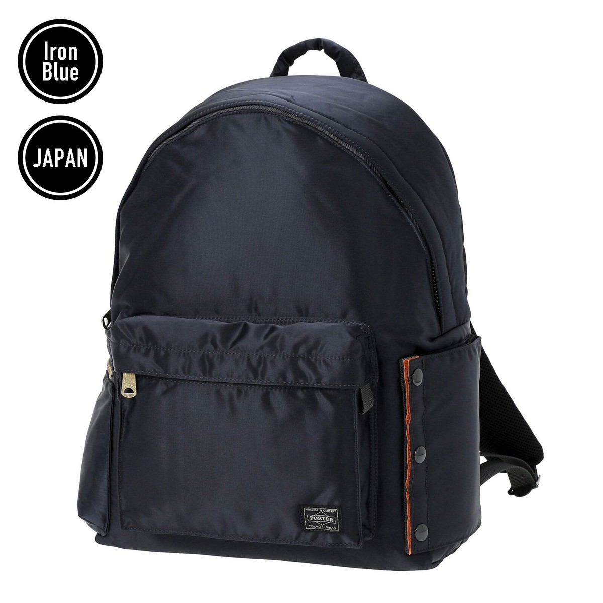 PORTER EXCHANGE PX TANKER DAYPACK Backpack Iron Blue Drawstring