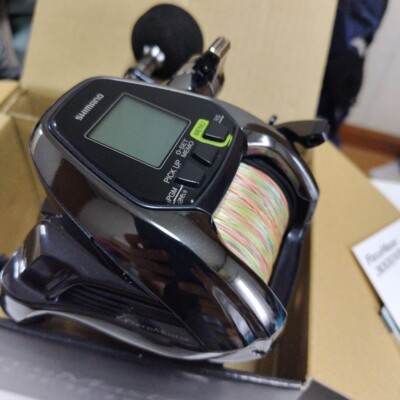 Shimano Beast Master 3000XP Electric Reel for sale online | eBay