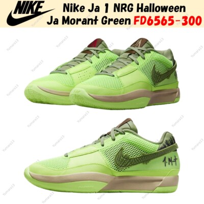 Nike Ja 1 NRG Halloween Ja Morant Green FD6565-300 Men's Size | eBay