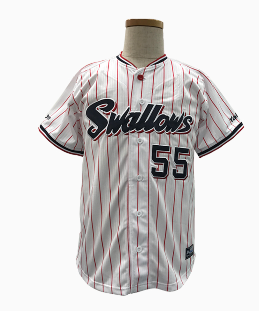 Munetaka Murakami #55 NPB Tokyo Yakult Swallows Baseball Jersey